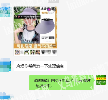 4万帽子，低价处理，有需要的联系