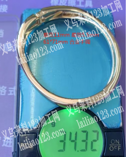 如图，有订单合作，合金手镯，数量大概72