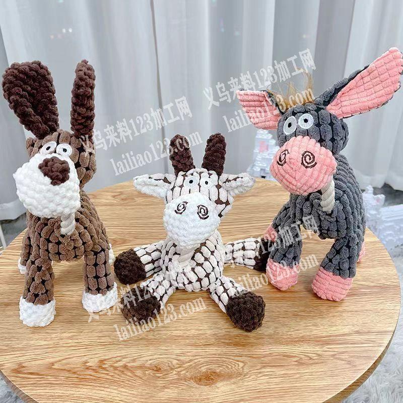 宠物玩具，毛绒玩具，订单猛增，寻找工厂合