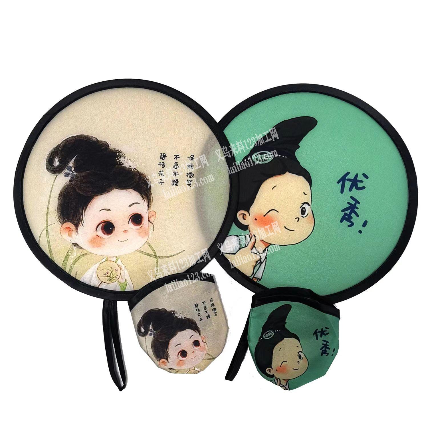 大量布艺扇子的平车活，外发加工，如图，可