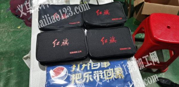 专业生产箱包