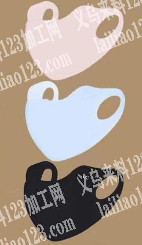 采购口罩库存，如图，有货的联系我，