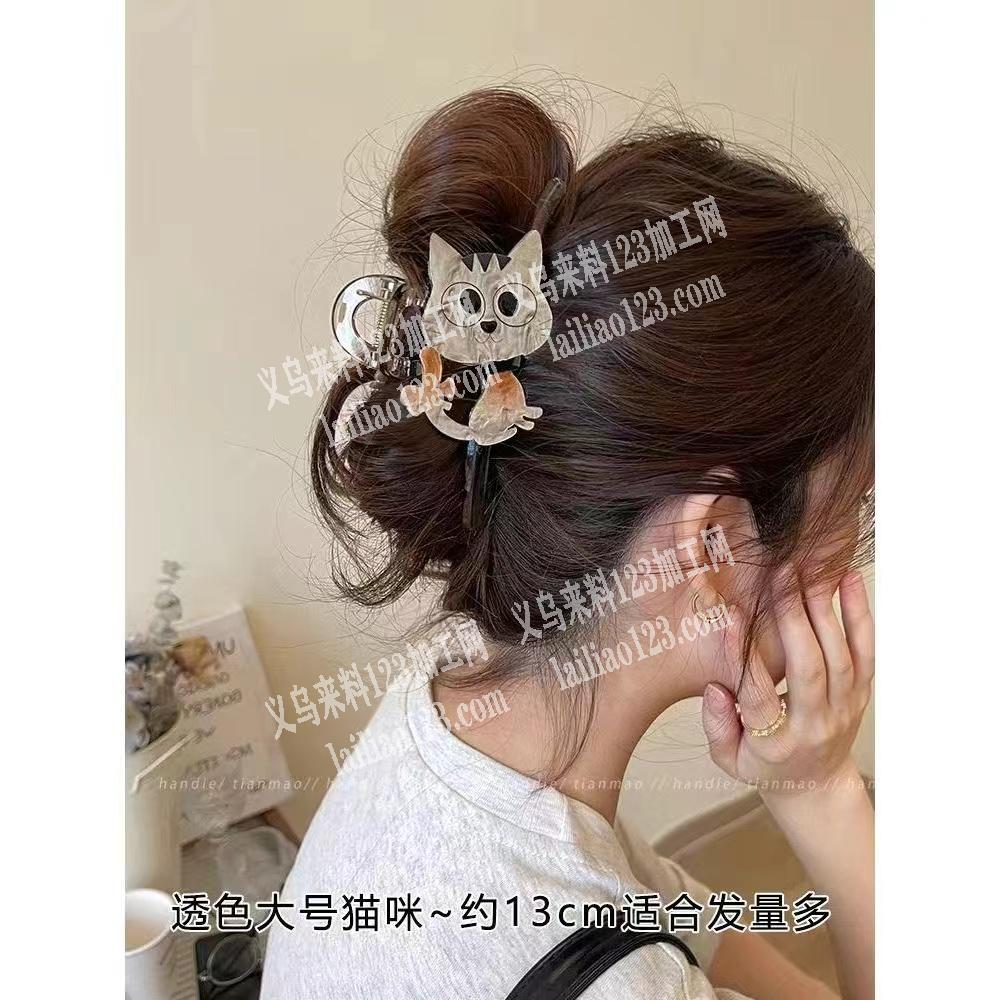 抓夹上的猫咪配件订单，寻找厂家。有货的联