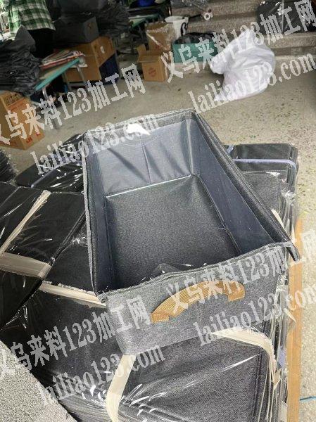 处理：大量箱包收纳筐，收纳袋库存处理，如