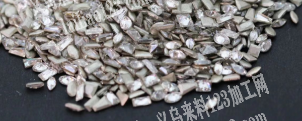 寻找锆石供应商,如图量大，长期采购，