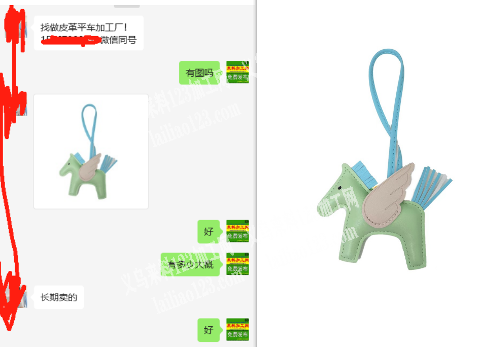 《长期有货》公司缝纫外发加工，踩线的平车
