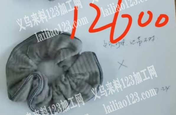 转让一台自动贴后袋机器转让，价格优惠，地