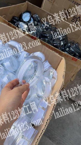 老板委托寻找：《天天有订单》收纳小包订单