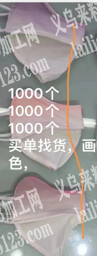 有一等品库存处理，齐色齐码每款5000条