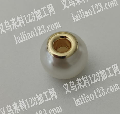 打孔外发加工，如图，寻找这种珠子打金属扣