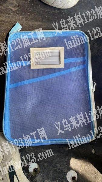 如图收纳包，懂得加我微信，微信详谈
