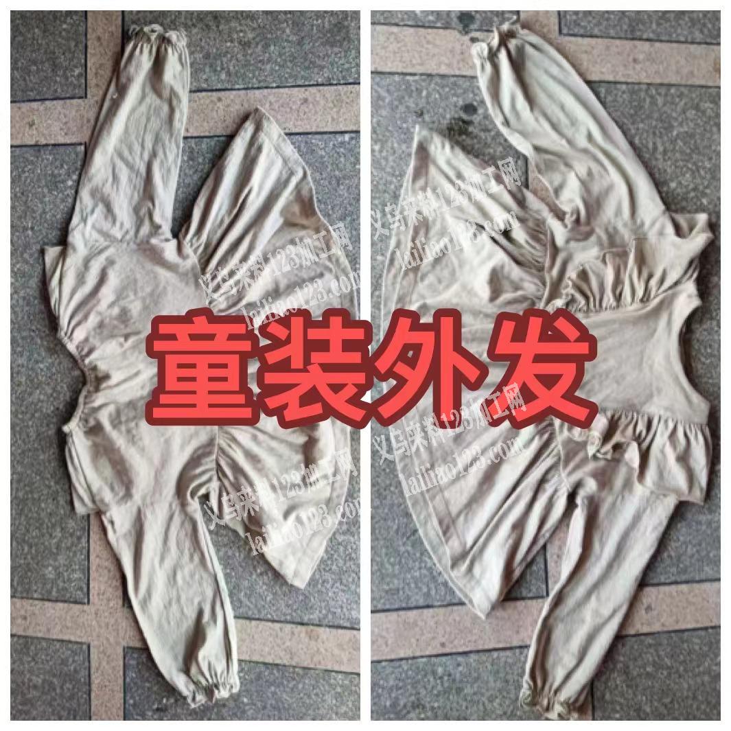 附图片，《发江西做》如图儿童服装外发加工