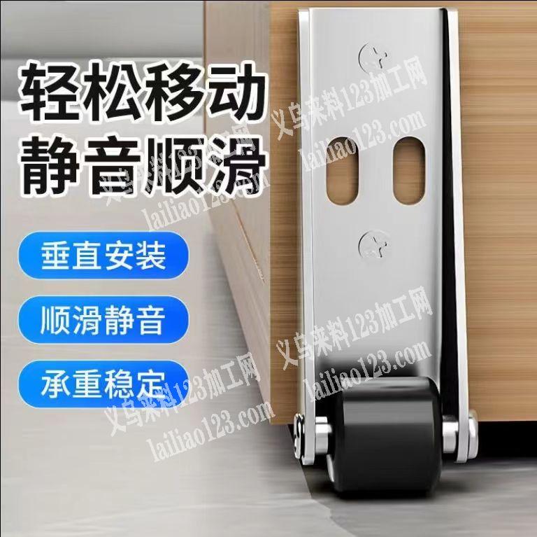 找滑轮厂家，如图这样的，