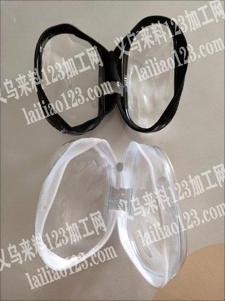 长期大量如图PVC收纳包小包订单，寻找专