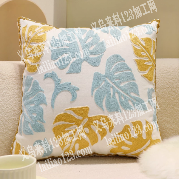专业毛巾刺绣抱枕，可成品，可加工
