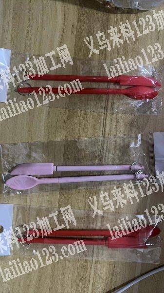 电商采购如图裁片。有货的联系详谈，微信详
