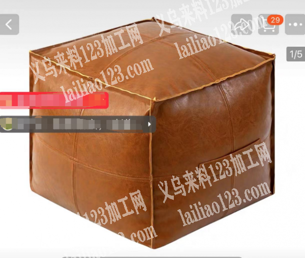 老板委托寻找：懒人沙发外发加工，如图，寻