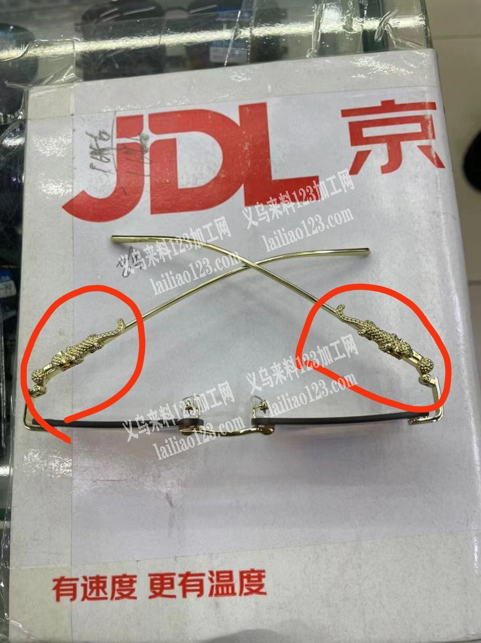 能开钢模，做过的合金饰品