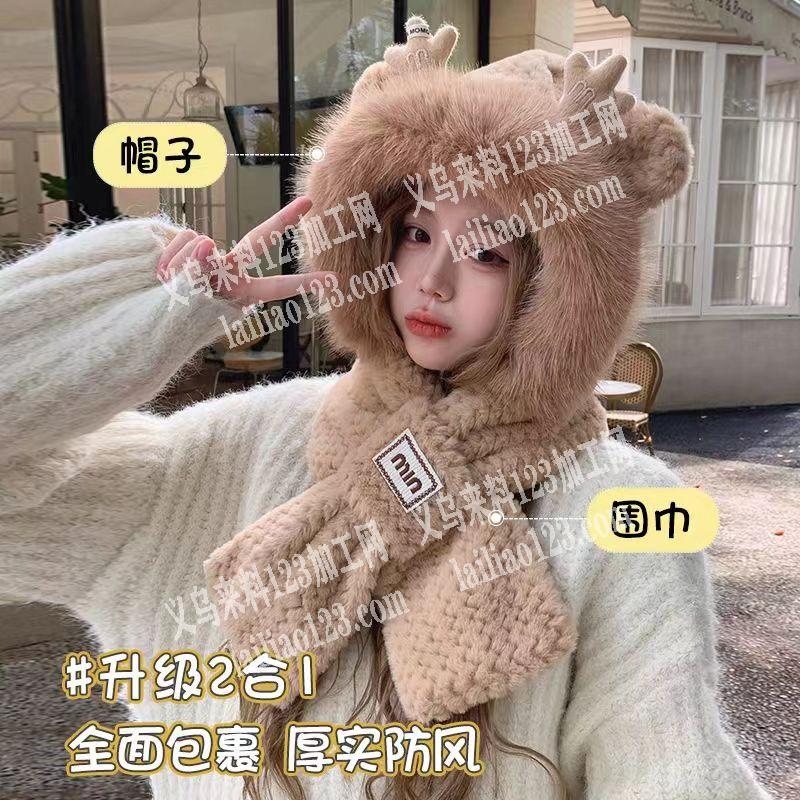 商贸城有店面，寻找冬款帽子三件套的源头工