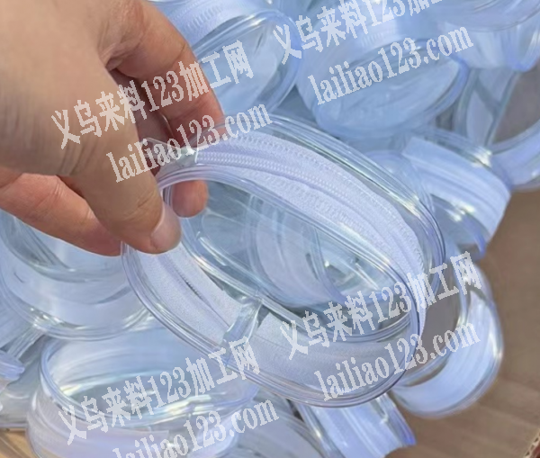 《高频压的》小包，PVC包包外发加工，长