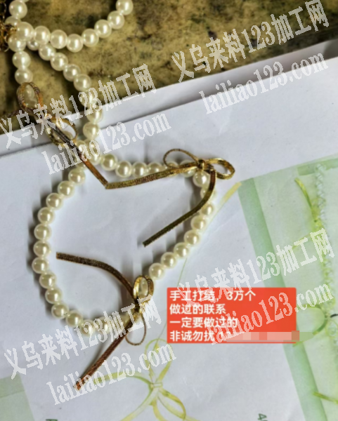 手工打结，3万个做过的联系一定要做过的非