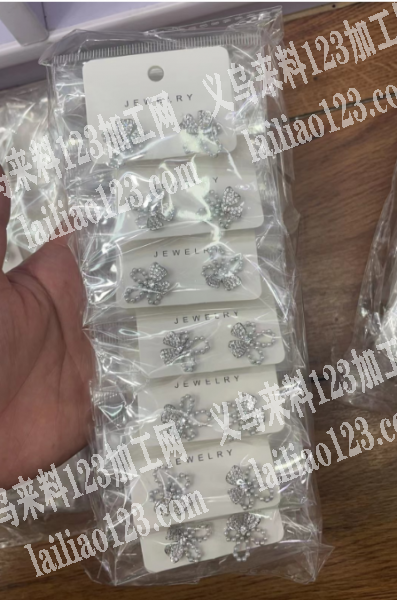 如图耳环包装的手工活，寻找义乌本地会做包