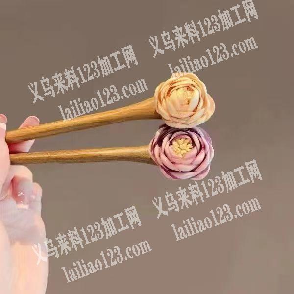大量烧花边的布艺花订单，如图，做在发簪上