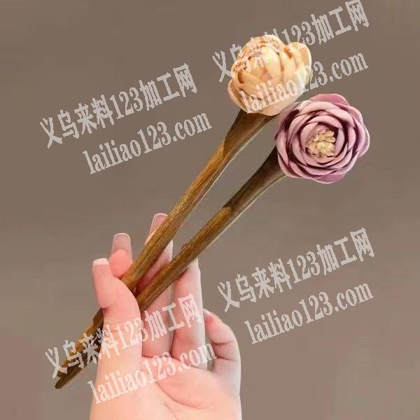 大量烧花边的布艺花订单，如图，做在发簪上