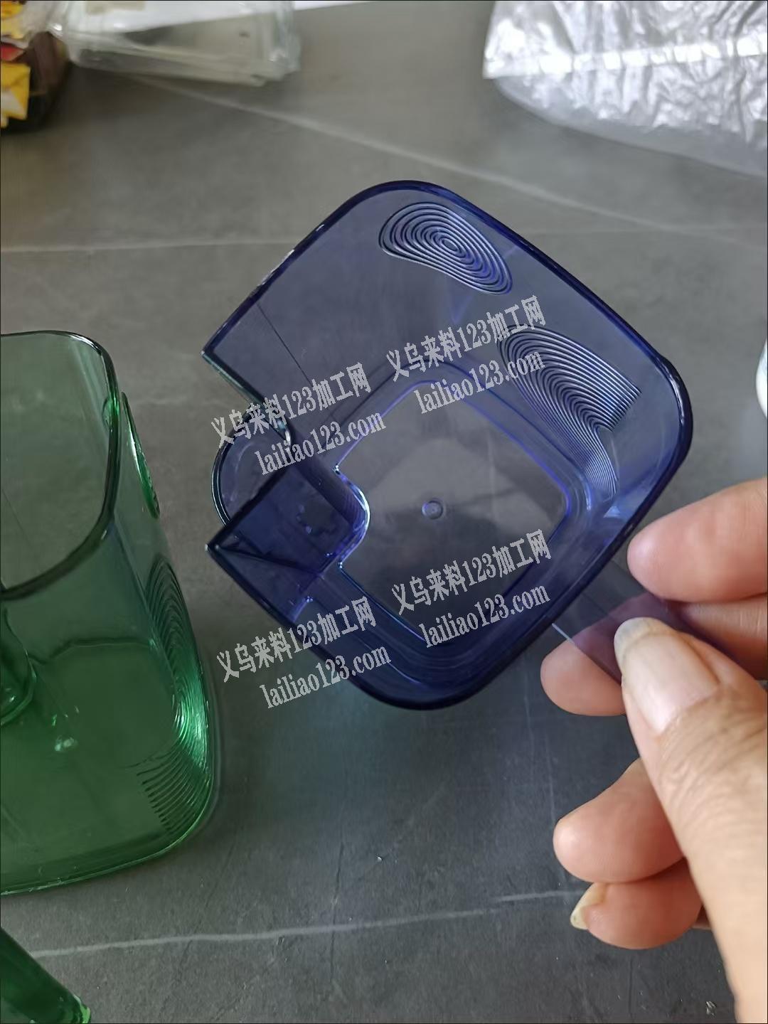 大量杯子订单，塑料的杯子，如图款式要大号