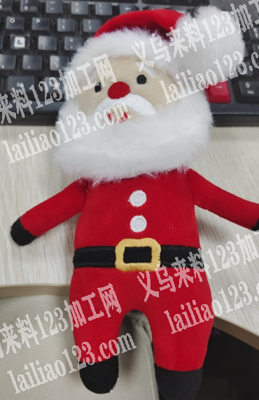 圣诞玩具订单，如图，寻找专业做圣诞公仔的