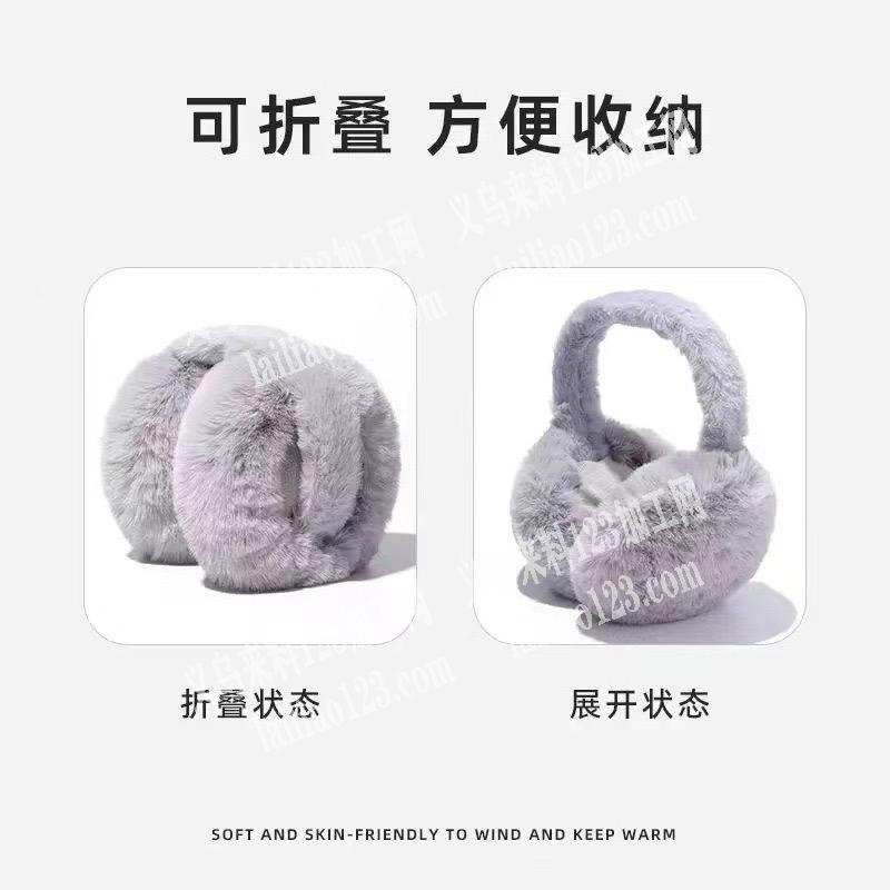 大量采购现货，冬款口罩，耳罩，帽子三件套