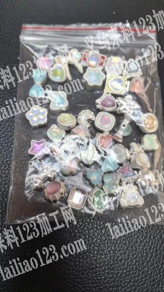 手工活外发，点钻，粘合金配件