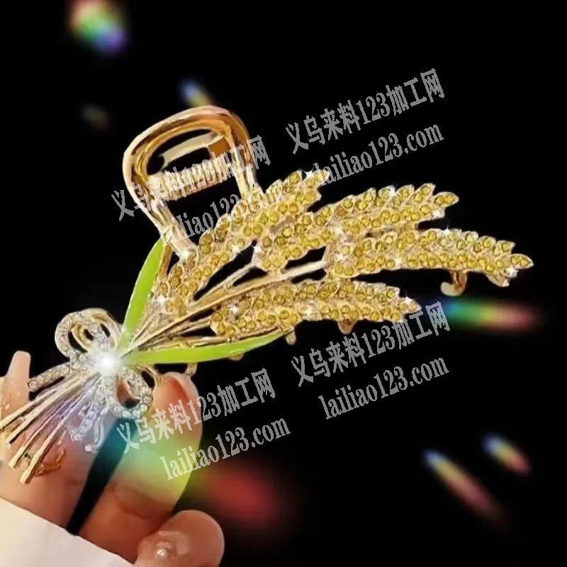 麦穗爆款爪夹有订单，寻找压铸源头工厂，你