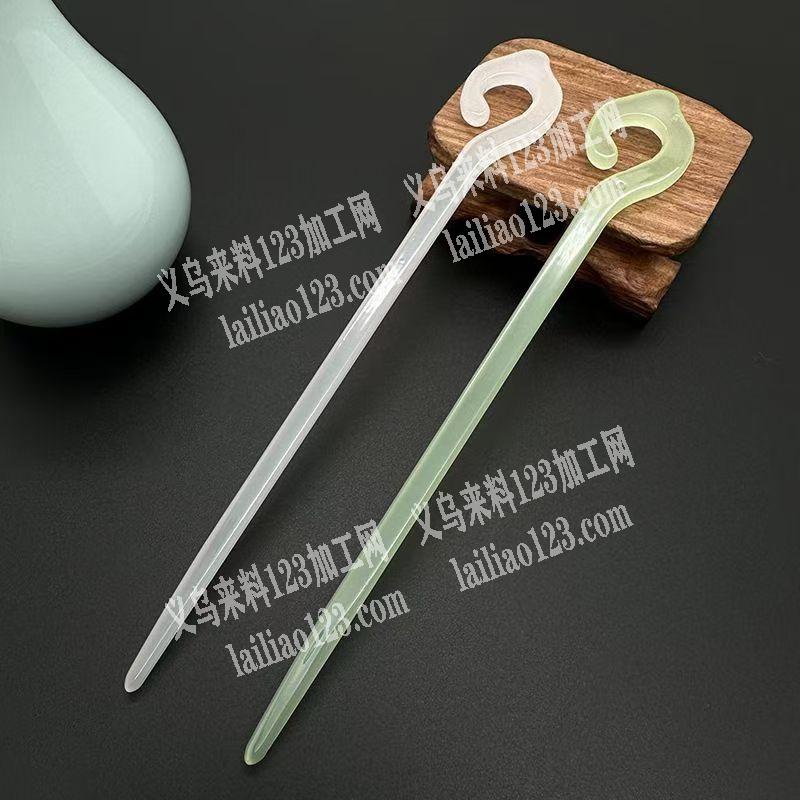 《大量订单》塑料发簪订单，如图，寻找发簪