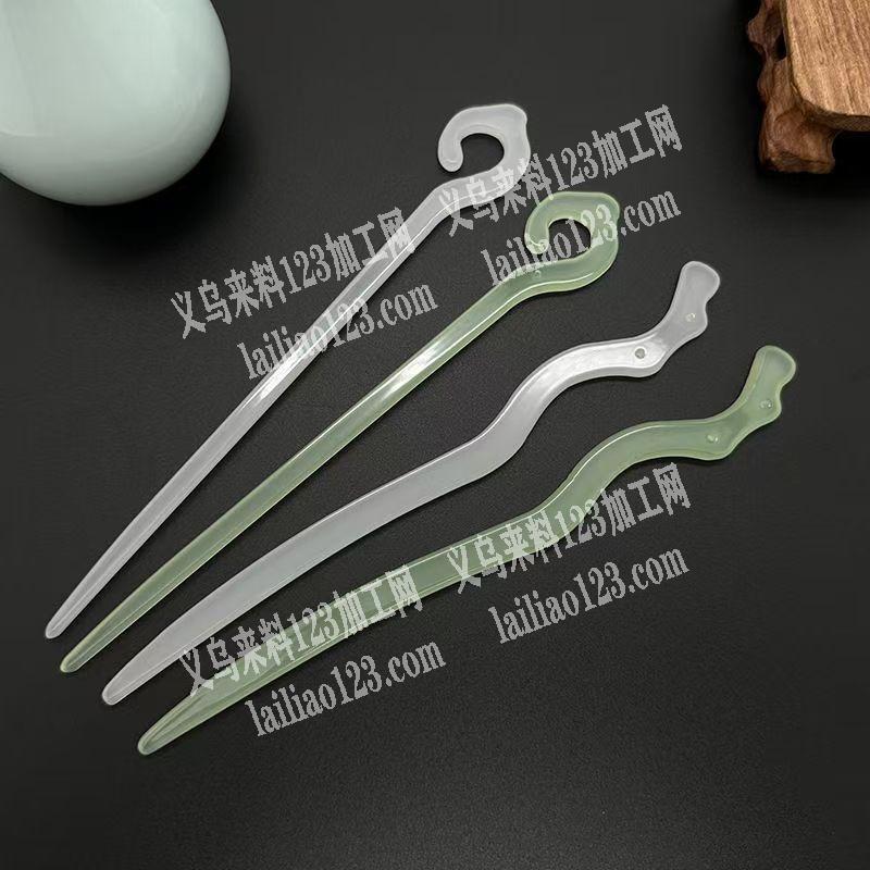 《大量订单》塑料发簪订单，如图，寻找发簪