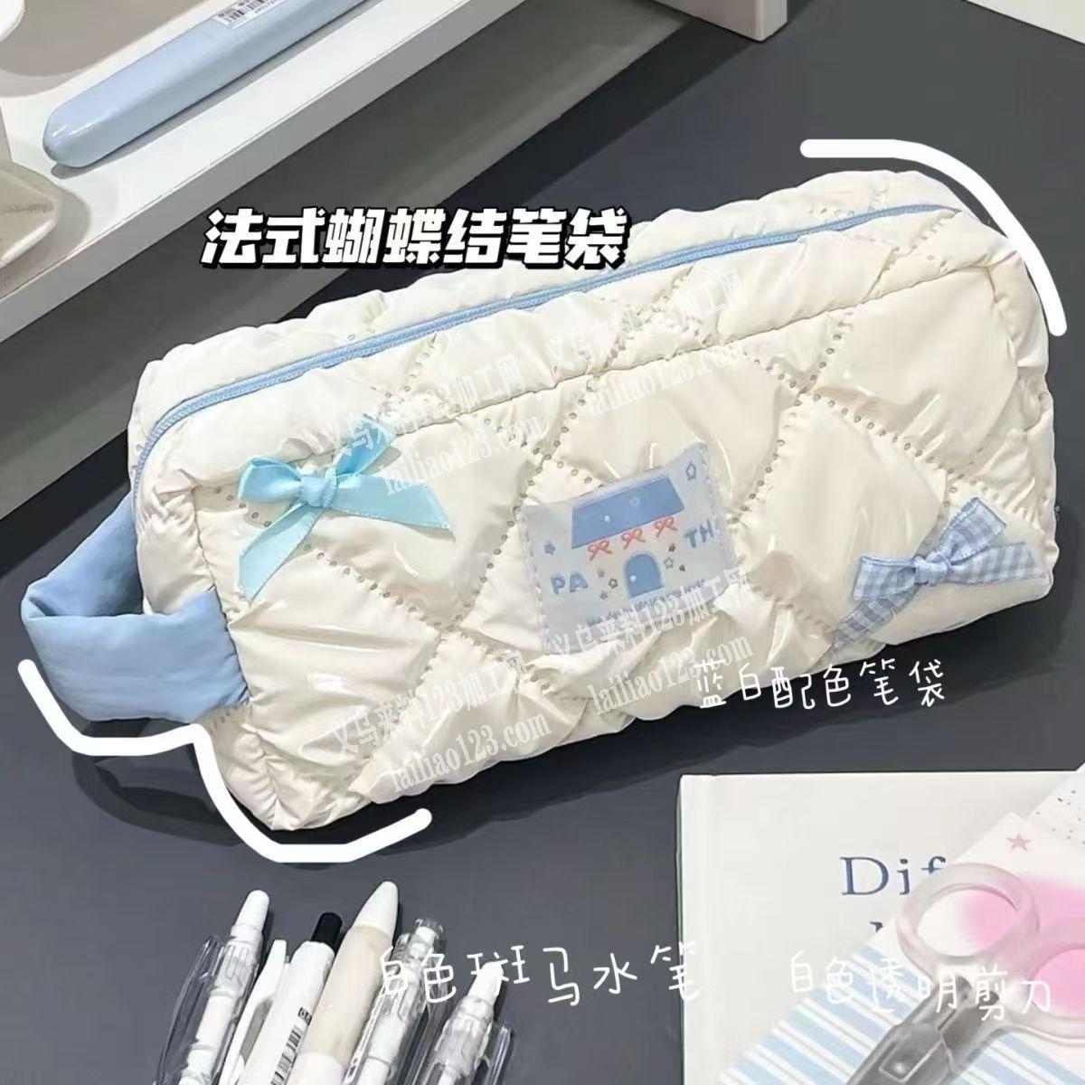 有谁能做这个笔袋，如图少女心蝴蝶结笔袋，