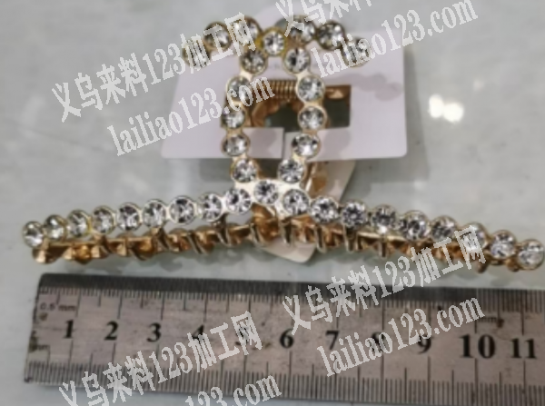 【现金结算】如图款合金压铸毛坯，有的联系