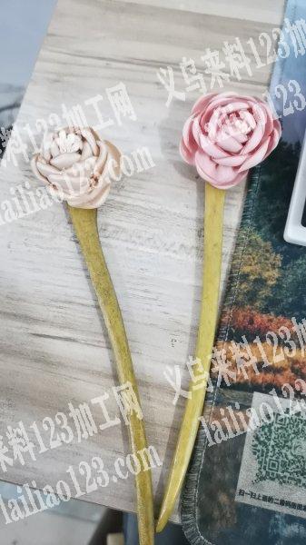 大量花朵发簪订单，如图，寻找这个花朵发簪
