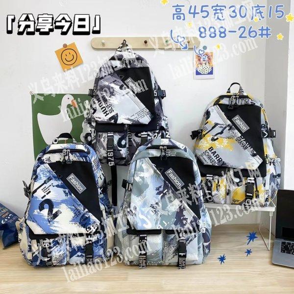 大量现货供应，欢迎新老顾客咨询