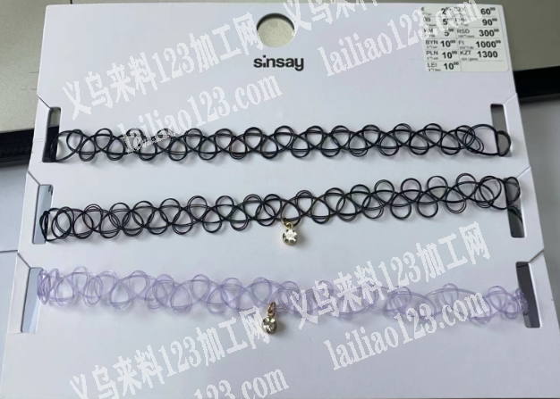 寻找做如图这个的工厂，能做的联系