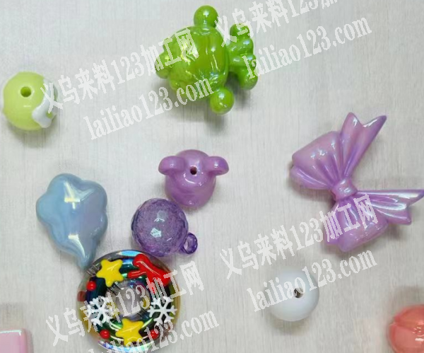 大量采购各种各种的珠子和配饰，只要你有货