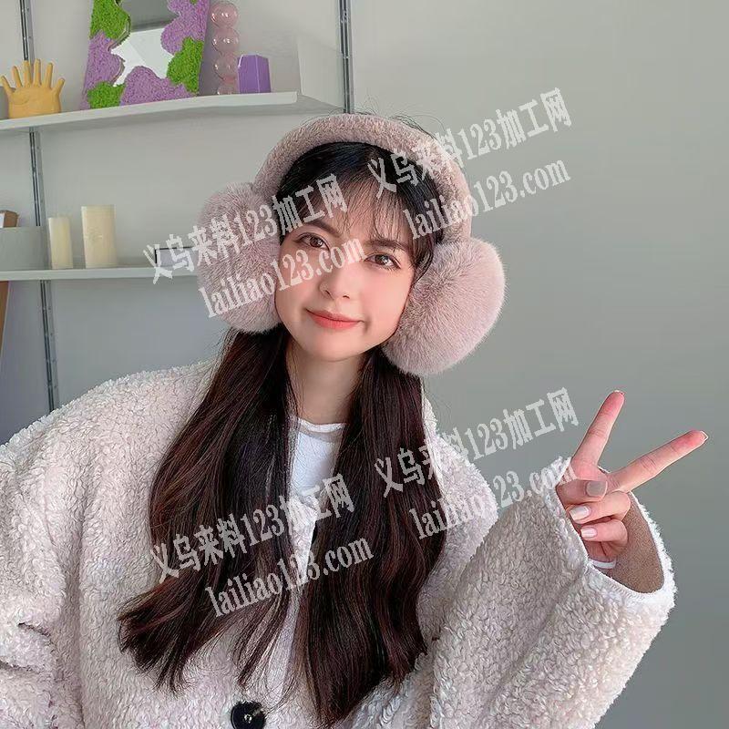 附图片，寻找毛绒耳罩源头工厂，请联系详谈