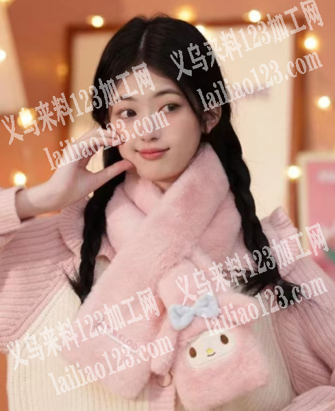 《爆款毛绒围巾订单》寻找专业毛绒系列的工