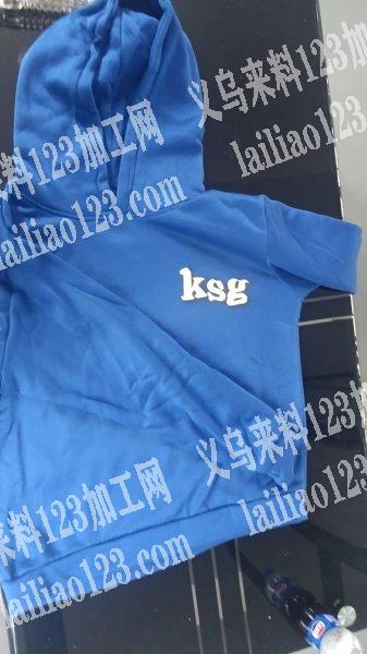 连帽衫，大量单子外发，如图服装单子，专业