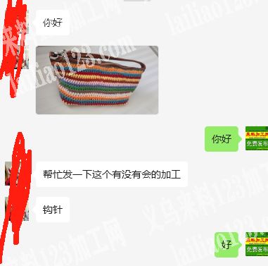 手工活谁家会做，如图，钩针做这个，做成品