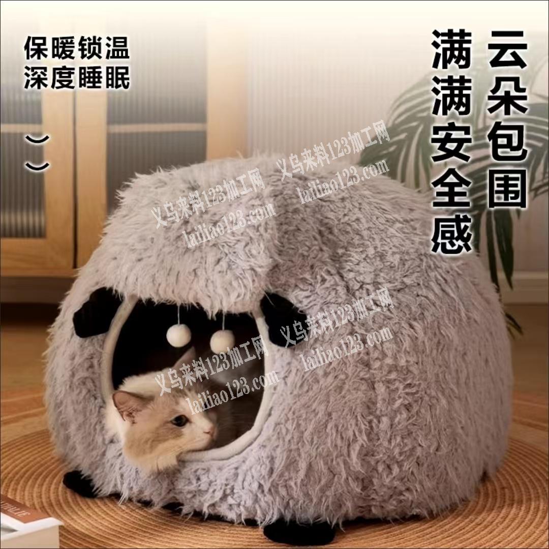 寻找专业做宠物用品的工厂，海绵块宠物窝订