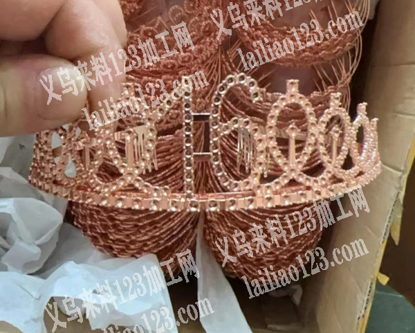 附图片【合金皇冠订单】压铸订单外发，如图