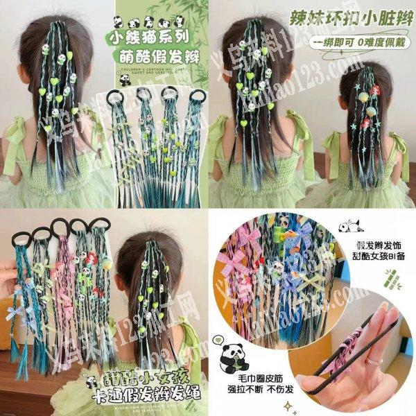 大量如图饰品订单，寻找源头厂家，请联系详