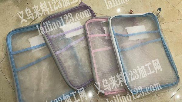 电商公司寻找学生书本收纳袋工厂。如图。这