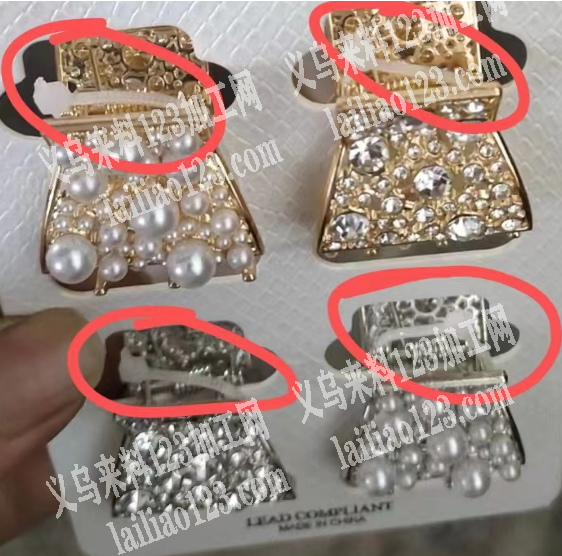 饰品包装的手工活外发加工，如图，抓夹包装